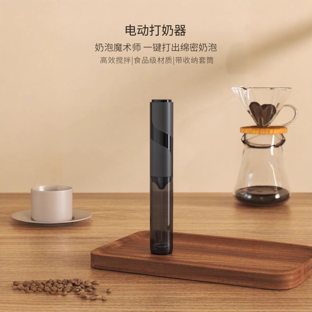 ✅ Electric milk frother new stainless steel coffee creamer electric milk frother egg beater portable mixer Amazon - 3