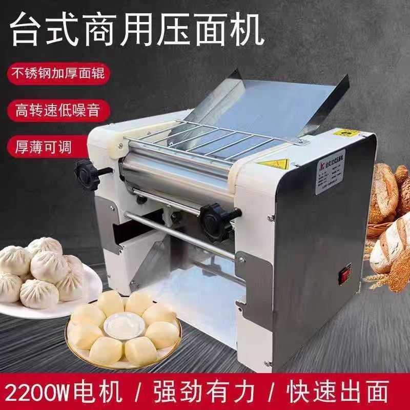Kommerzielle Nudelmaschine aus Edelstahl für den Schreibtisch, kräftige Knetmaschine, schwarze Nudeln ohne Nudeln, Nudelmaschine für gedämpfte Brötchen und gedämpfte Brötchen