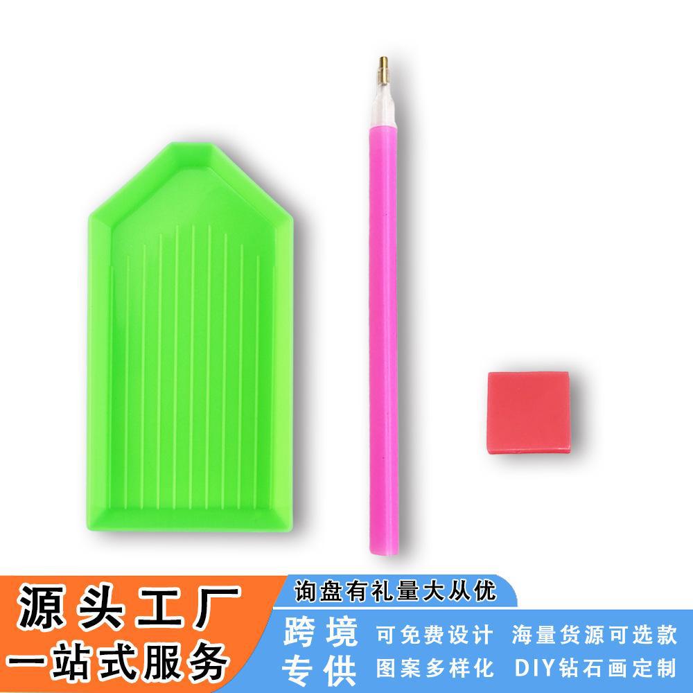 Diamond Painting Tool Set with Pen, Dotting Tray and Clay