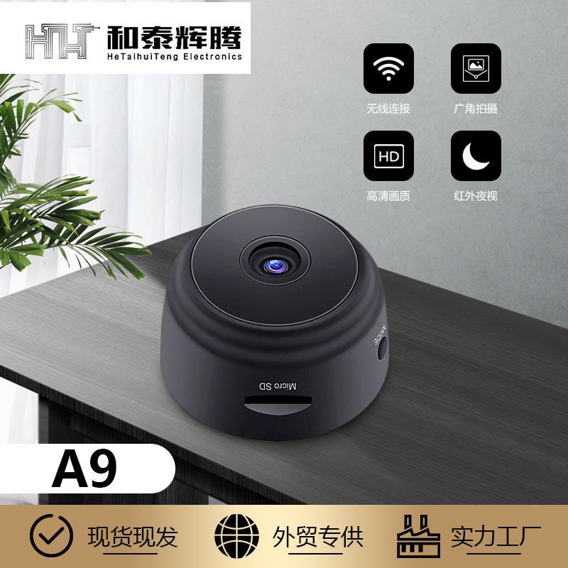 A9 Kamera 1080P Sicherheitskamera drahtlose Kamera WiFi hochauflösende intelligente Überwachungskamera - 1