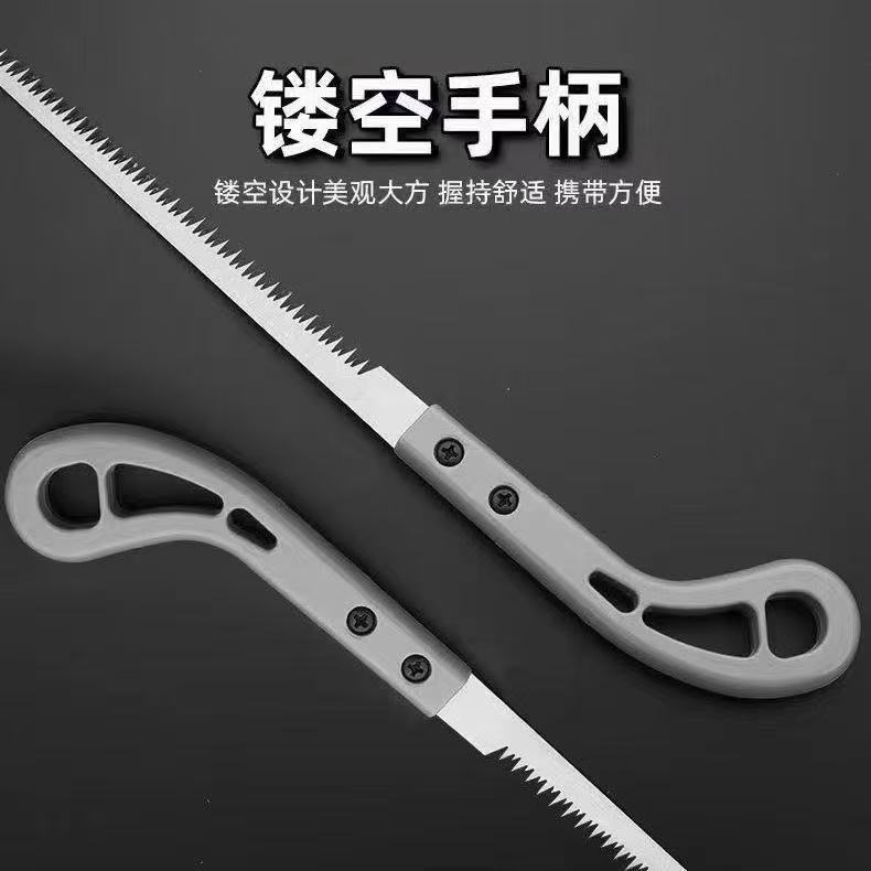 Portable Hand Saw with Fine Teeth for Woodworking - 1