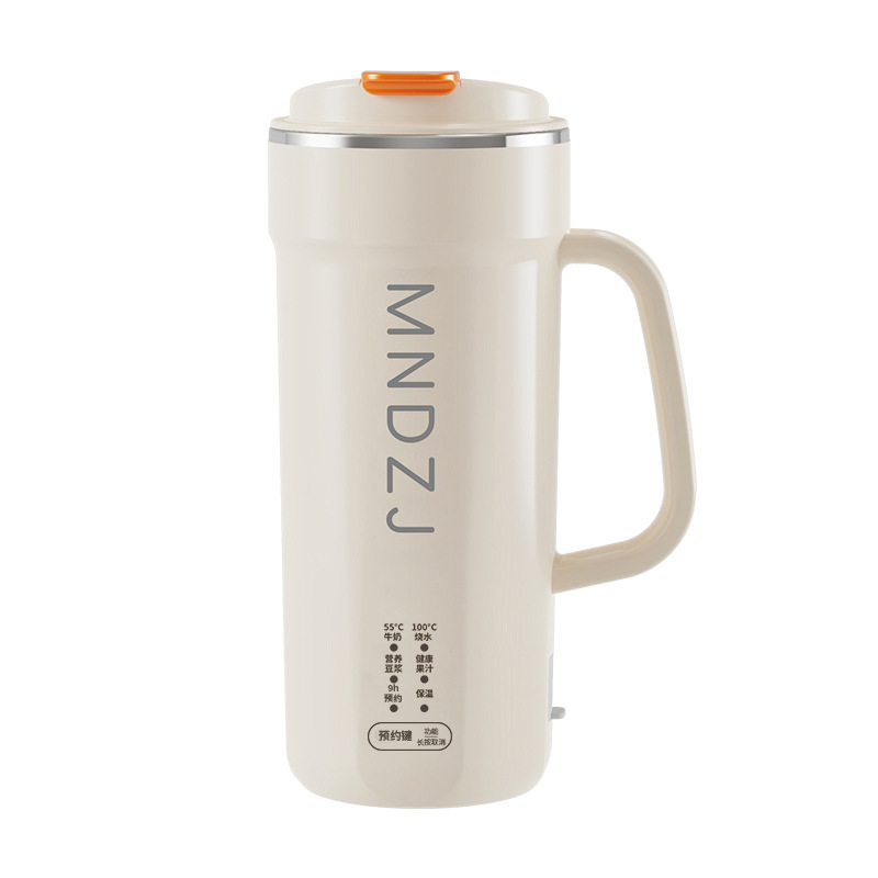 Grenzüberschreitende tragbare Sojamilchmaschine für den Haushalt, vollautomatisch, kleine Heißmilch-, Saft- und Mini-Standmixer mit Elektro-Rührbecher