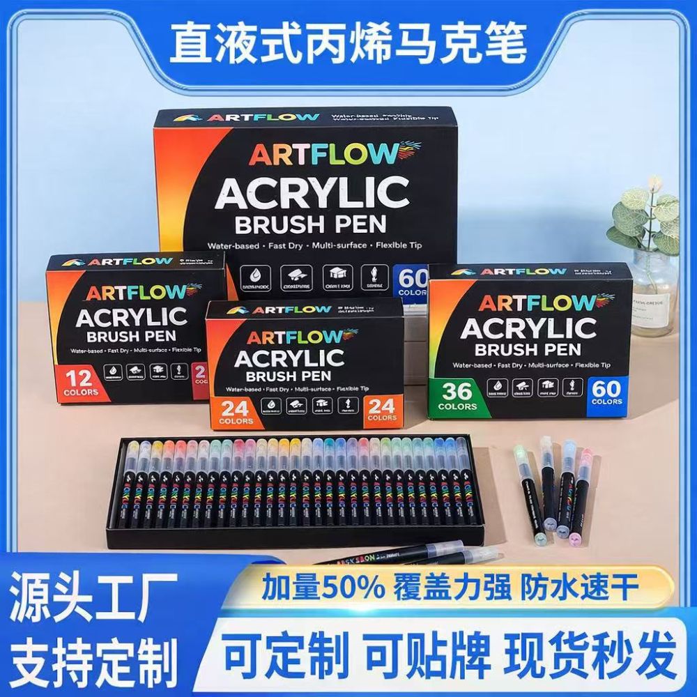 Acrylic Marker with Soft Tip and Opaque Colors for Children and Art Students