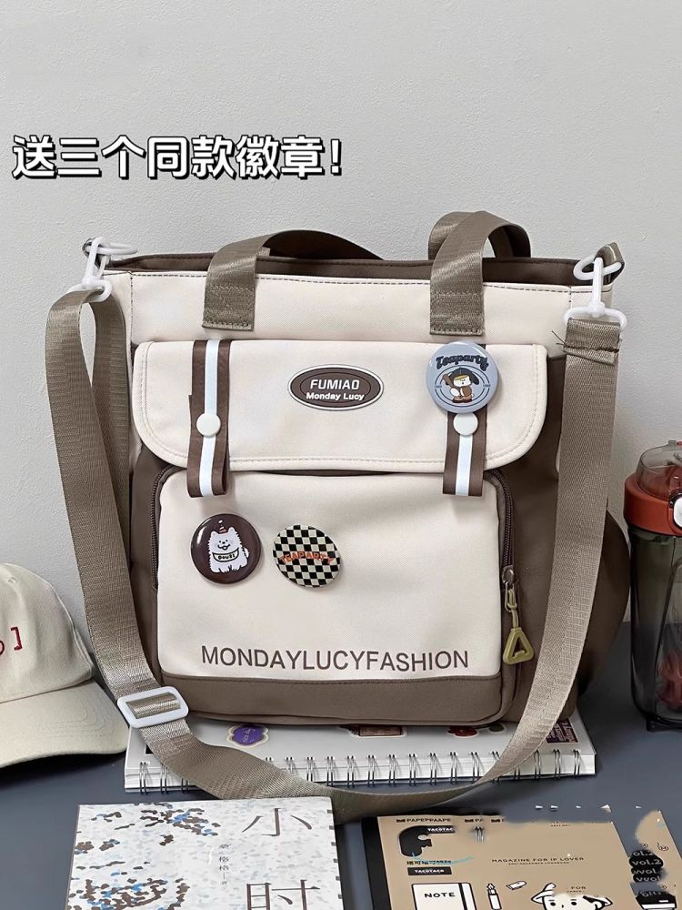 Japanese-style Color-block Student Handbag Tutoring Bag Canvas Junior High School Large Capacity Class Bag Women's Crossbody Sling Bag - 12