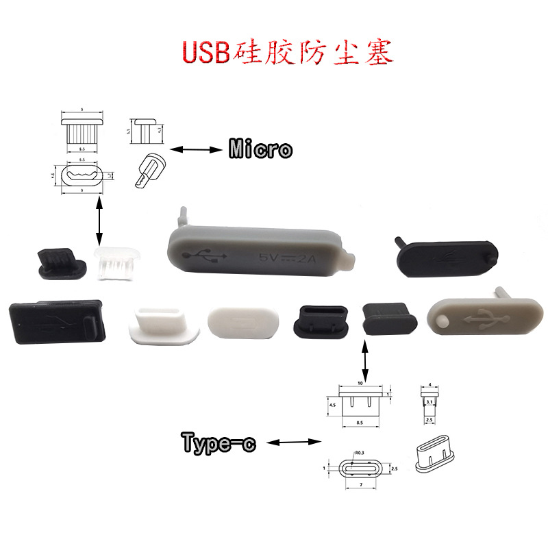 USB and Micro dust plug, Type-C female silicone