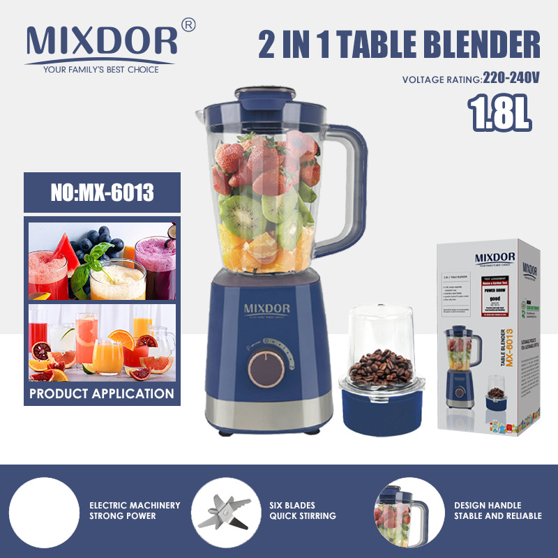 MX-6013多功能电动搅拌机批发家用多功能料理机大容量破壁榨汁机