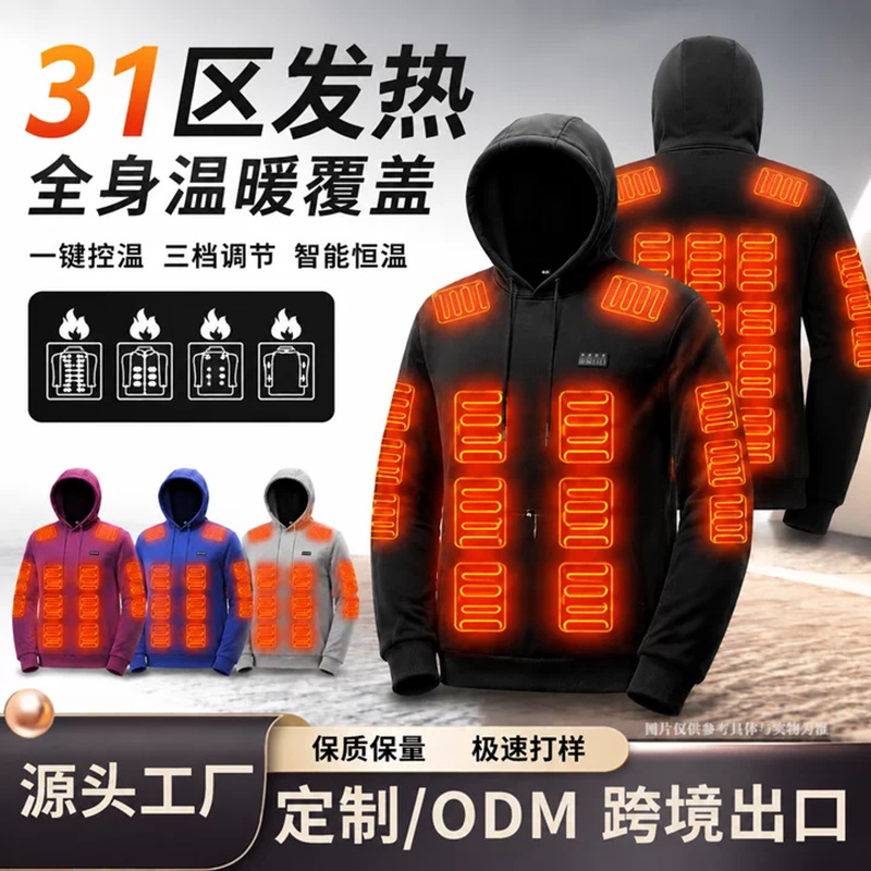 Erkek USB Isıtmalı Kapüşonlu Sweatshirt, Akıllı Sıcaklık Kontrollü Kış Ceketi - 1