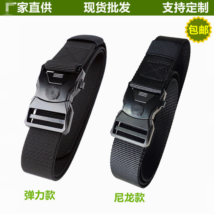 新款合金扣头执勤腰带松紧弹力腰带休闲简约战术尼龙腰带黑色裤带