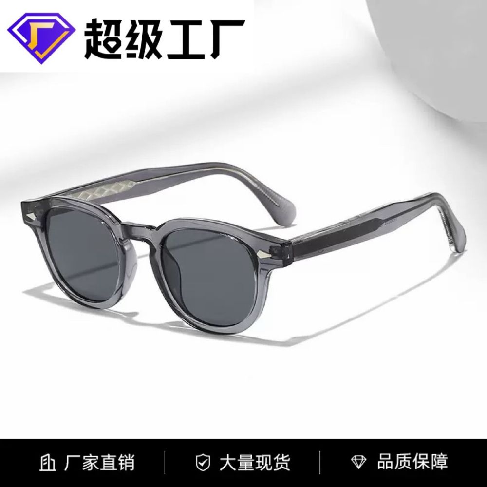Neue Sonnenbrille im hochwertigen Look, hochwertige UV-Schutz Outdoor-Sonnenbrille, Sonnenschutz, TR-Propionat-Rahmen mit Federscharnier