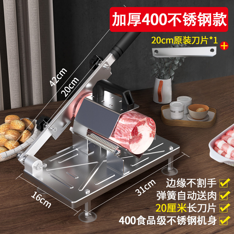 Stainless Steel Meat Slicer Household Commercial Food Cutter Multifunctional Lamb Hot Pot Slicer Beef Slicing Machine - 10