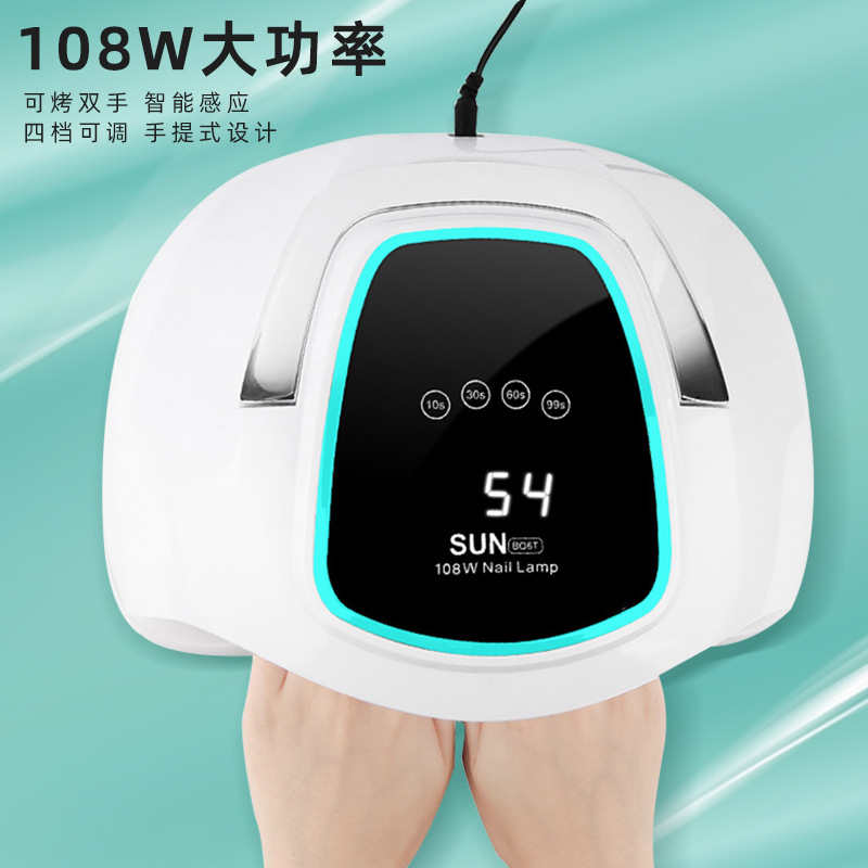 LED nail lamp 108W dual hand UV gel curing