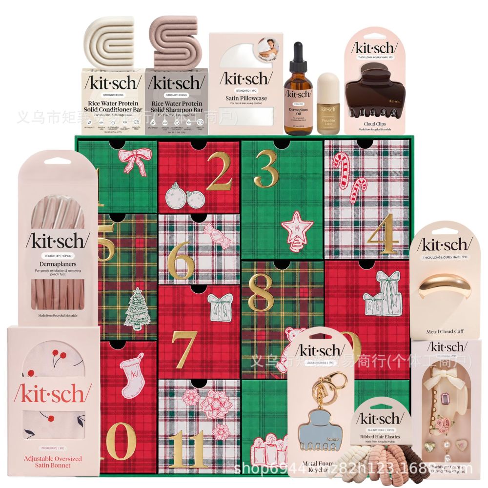 Holiday Advent Calendar 2026, 12-Tage-Self-Care-Geschenk - 1