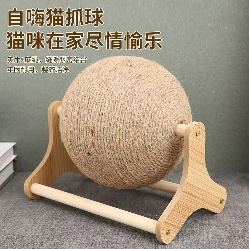 Vertical Cat Scratcher Board with Scratching Ball, Wear-Resistant, No Shedding, Large Size Claw Grinder, Self-Entertaining Cat Toy for Boredom Relief, Cat Toy Manufacturer