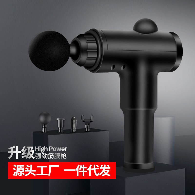 筋膜枪小型按摩枪多功能电动按摩器肌肉枪按摩健身器材家用