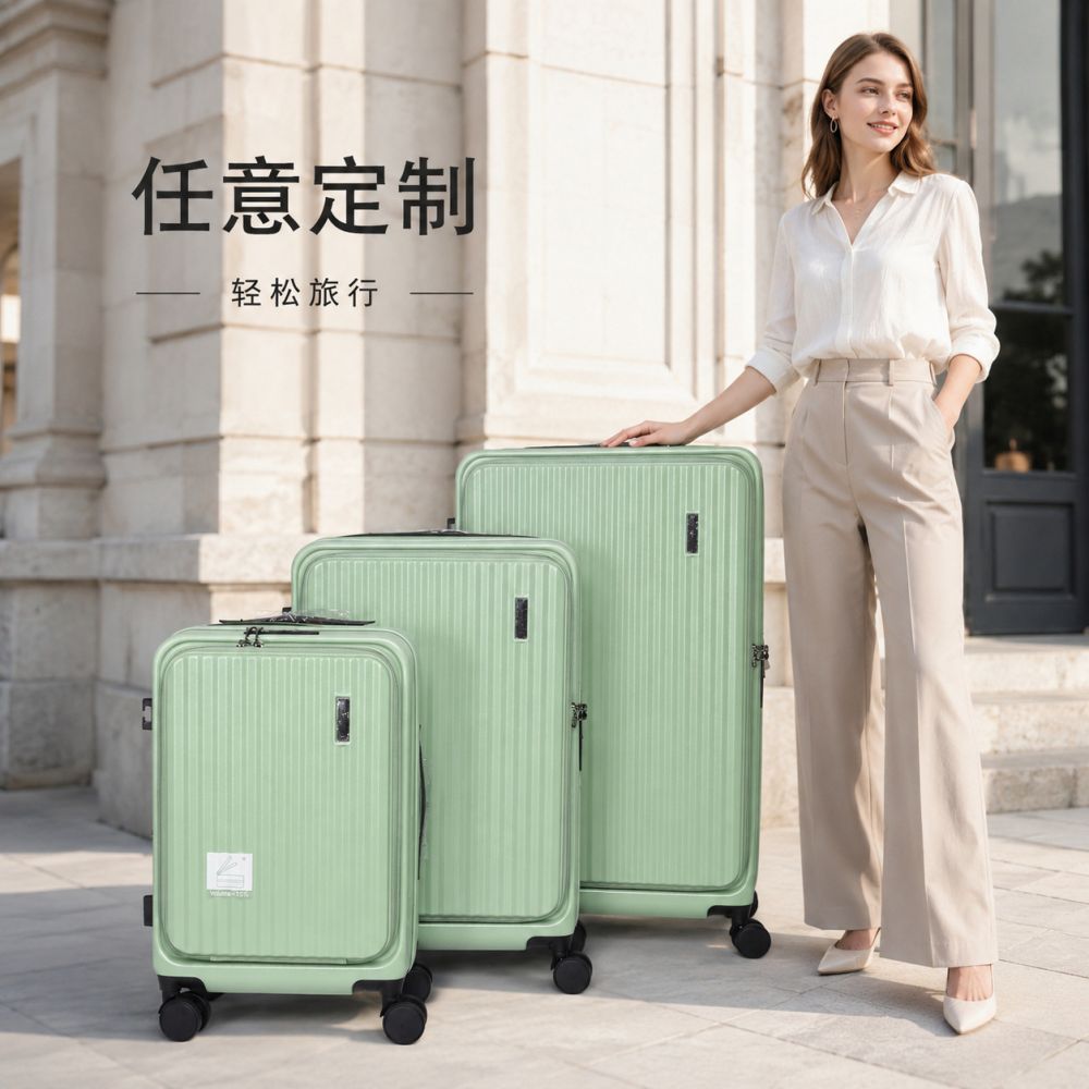 Yanxuan Boarding Koferi ABS+PC Bilgisayar Taşıyabilen Şifreli Seyahat Bavulu 20 İnç İş Seyahati Ön Açılır Bavul Teleskopik Kulplu Bavul