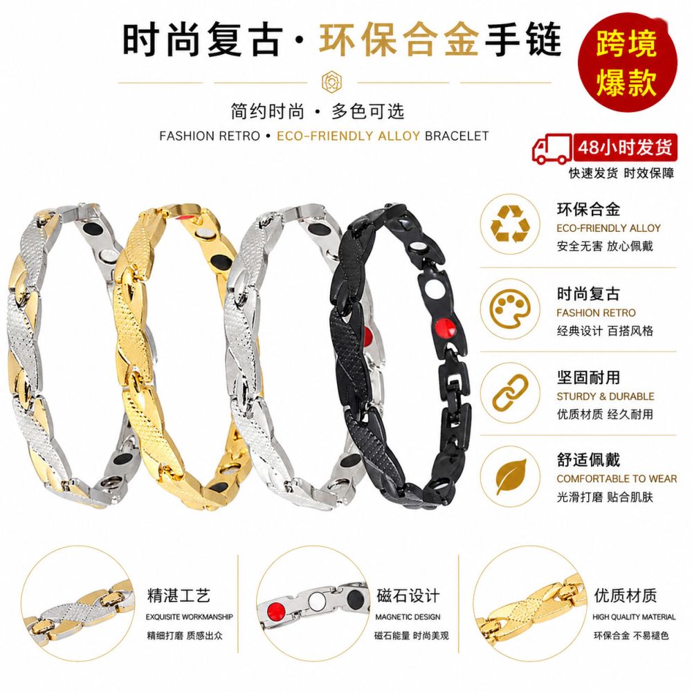 Beliebtes grenzüberschreitendes Schmuckstück in Europa und Amerika, 7 mm Drachendesign-Armband für Herren, einfaches und elegantes verstellbares Doppelarmband für Herren