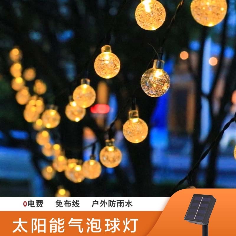 Waterproof Outdoor Solar LED Crystal Ball String Lights