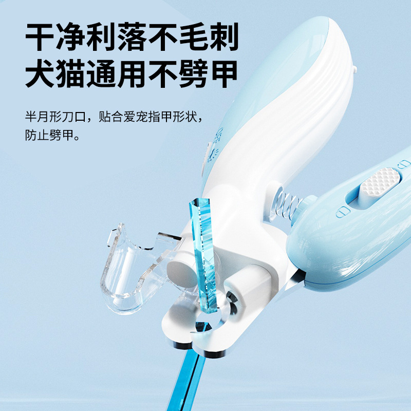 Aiwo LED Electric Pet Nail Grinder for Cats and Dogs