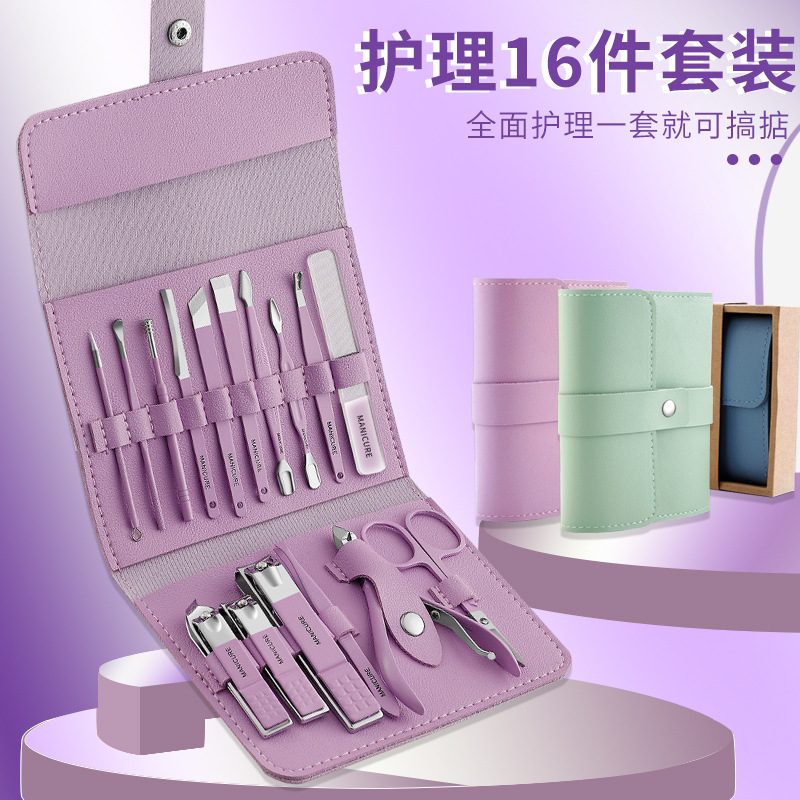 Stainless steel manicure pedicure set, 16-piece