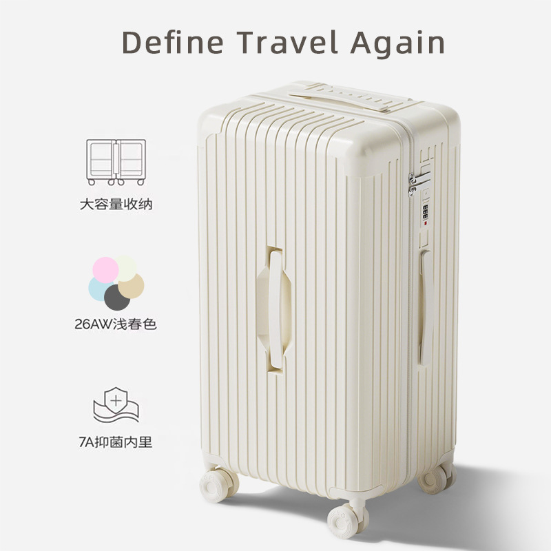 Large capacity PC luggage, 26 inch high quality travel bag for women, burst-resistant zippered 24 inch wheeled bag, coded lock luggage for men. - 1