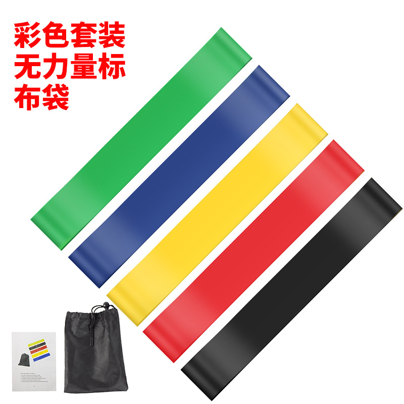 Elastic ring yoga resistance band elastic band fitness exercise training resistance band hip lift squat yoga ring resistance ring - 12