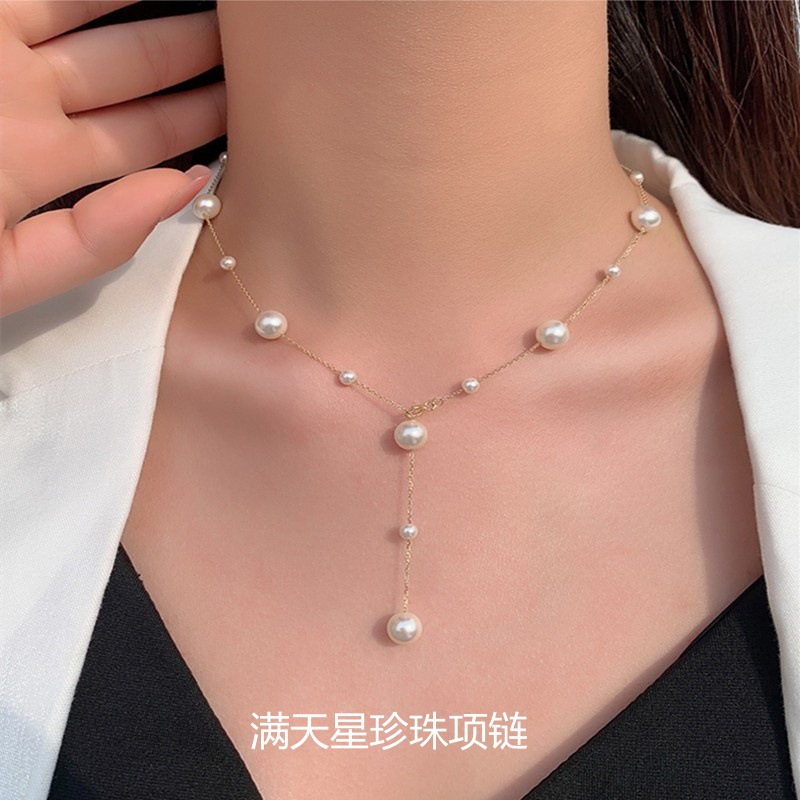 s925纯银满天星珍珠项链女叠戴正圆强光中长款毛衣链颈链一款多戴