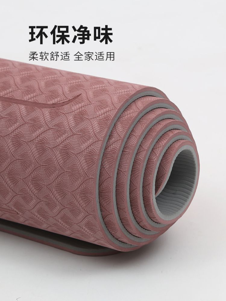 Extended TPE yoga mat manufacturer thickened non-slip fitness mat soundproof jump rope floor mat home dance mat wholesale - 1