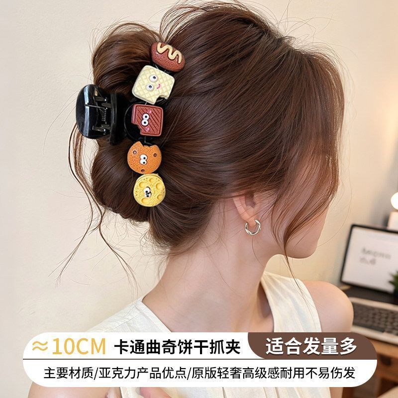 Korean Style Haarklammer Herbst/Winter groß für dickes Haar Hinterkopf Hai-Klammer Premium Haarspange zum Hochstecken Haarklip - 11