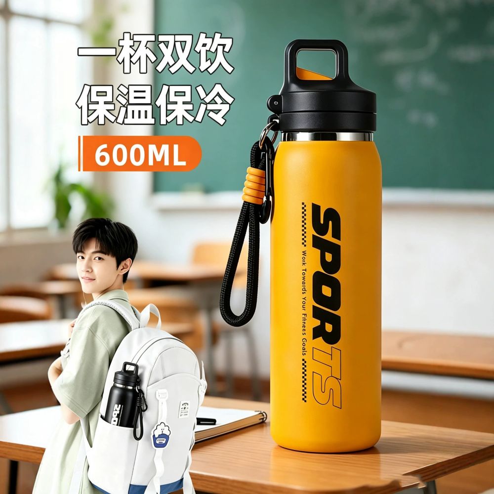 Outdoor Sports Insulated Cup 316 Stainless Steel Dual-Drink Straw Cup One-Click Lid Opening Portable Student Fitness Water Bottle Cup