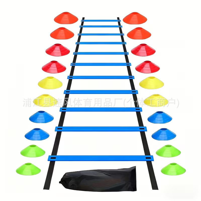 Agility-Leiter-Set, grenzüberschreitende Fußball-Trainingsausrüstung, Logo-Scheibe, Springseil, Widerstand, Regenschirm, Hindernisschleife, Strickleiter