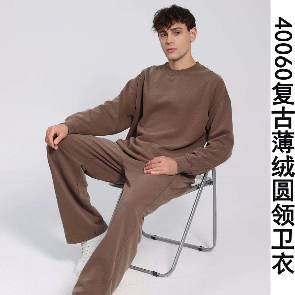 Rundhals-Sweatshirt mit Rissen, 400 g, Übergröße, Retro-Waschung