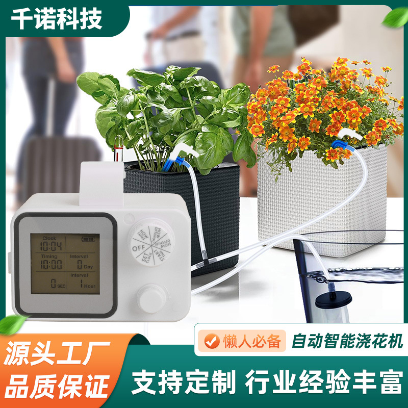 Automatic Timed Plant Watering Device with LCD Screen, Drip Irrigation