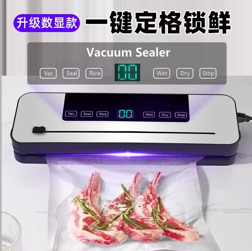 Household vacuum sealing machine, automatic, dry and wet use - 1
