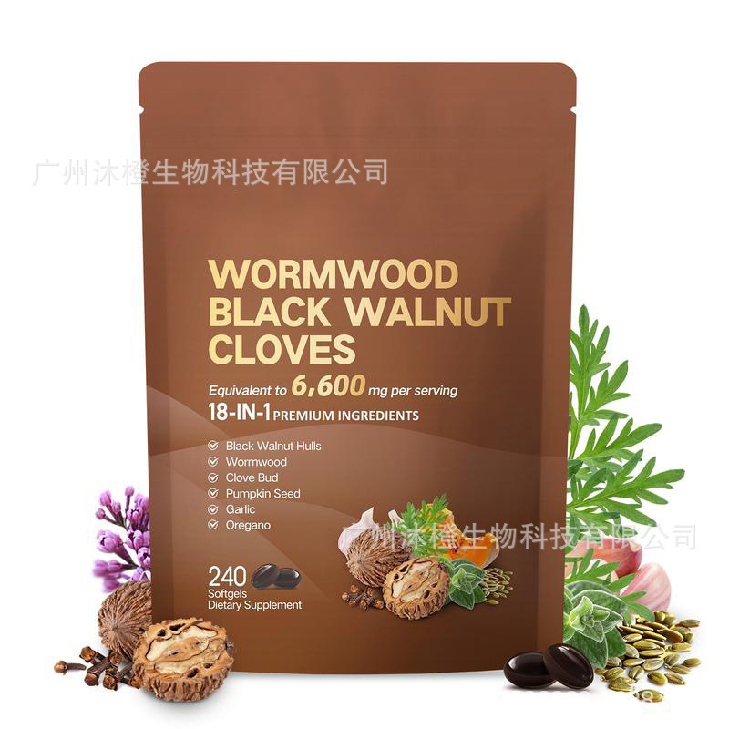 肌酸粉 dha 肌酸软糖 南极磷虾油 蓝莓叶黄素软糖 胶原蛋白软糖 - 1