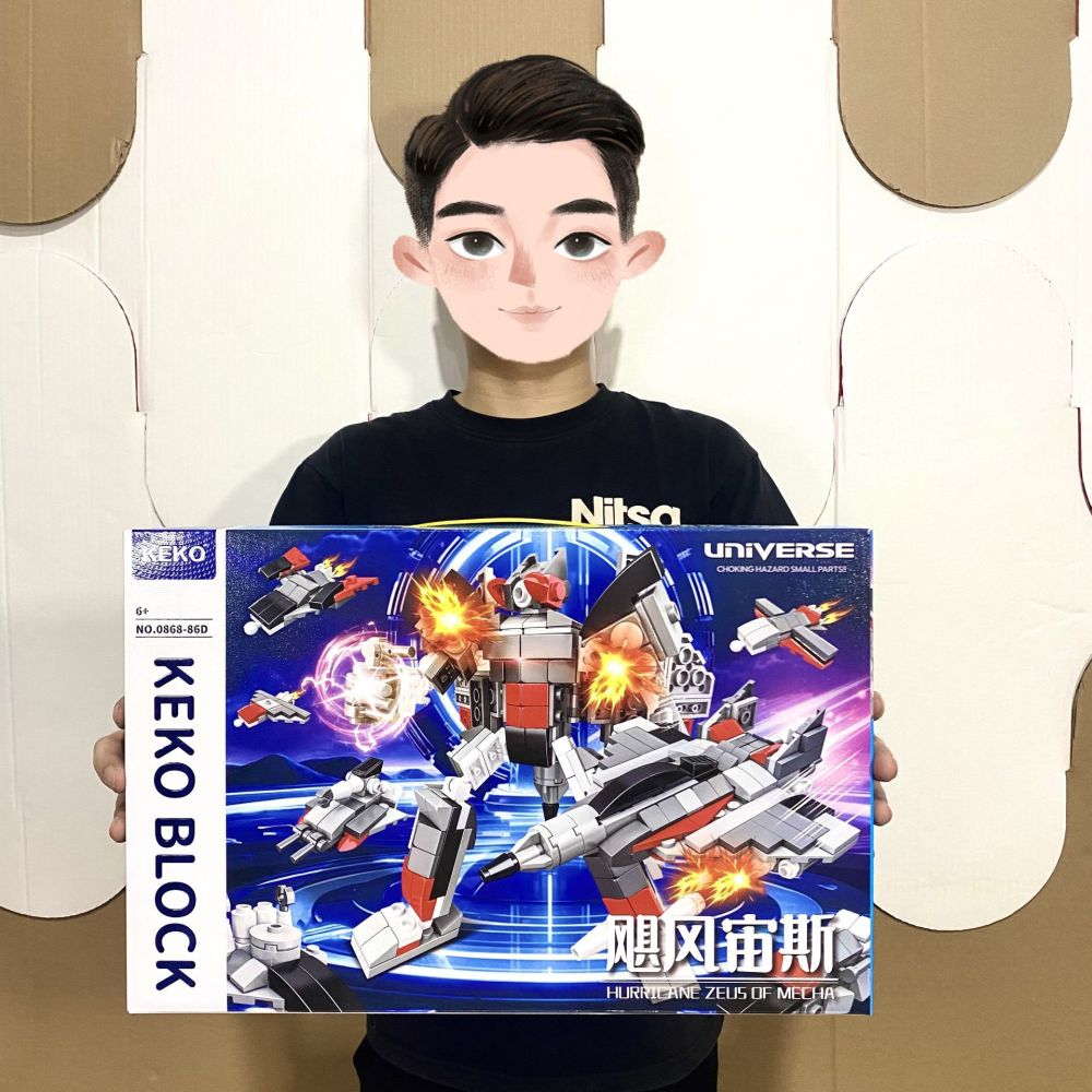 LEGO-Compatible Building Block Set for Boys in Large Gift Box