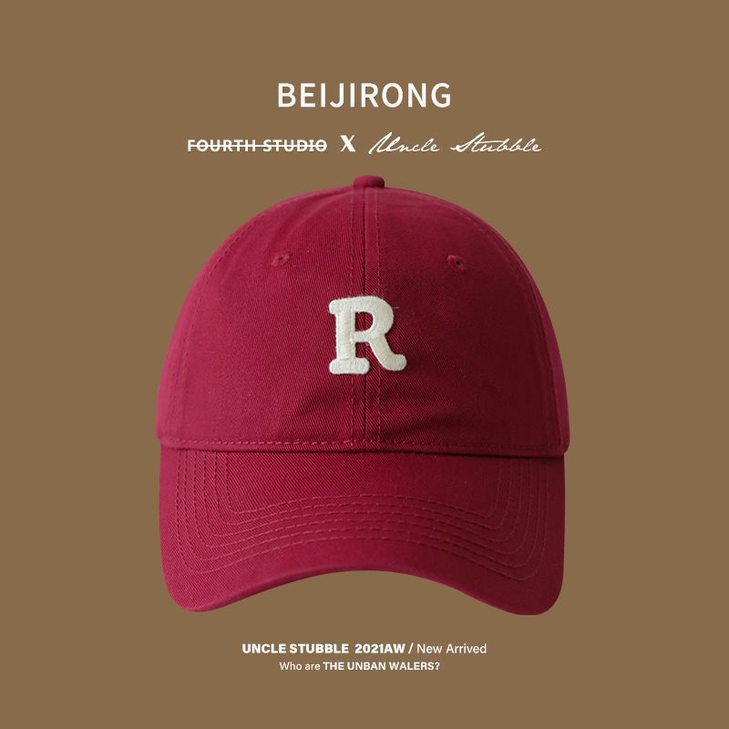 Neue Enten-Zungenmütze, großer Kopfumfang, schmaleres Gesicht, Baseball-Cap, Trend, vielseitig einsetzbar, Unisex, Sonnenschutzmütze, modisch, minimalistisch - 3