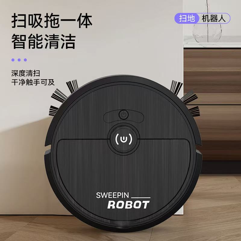 USB şarjlı akıllı 4'ü 1 arada robot süpürge, süpürme, emme, silme ve sterilizasyon - 1