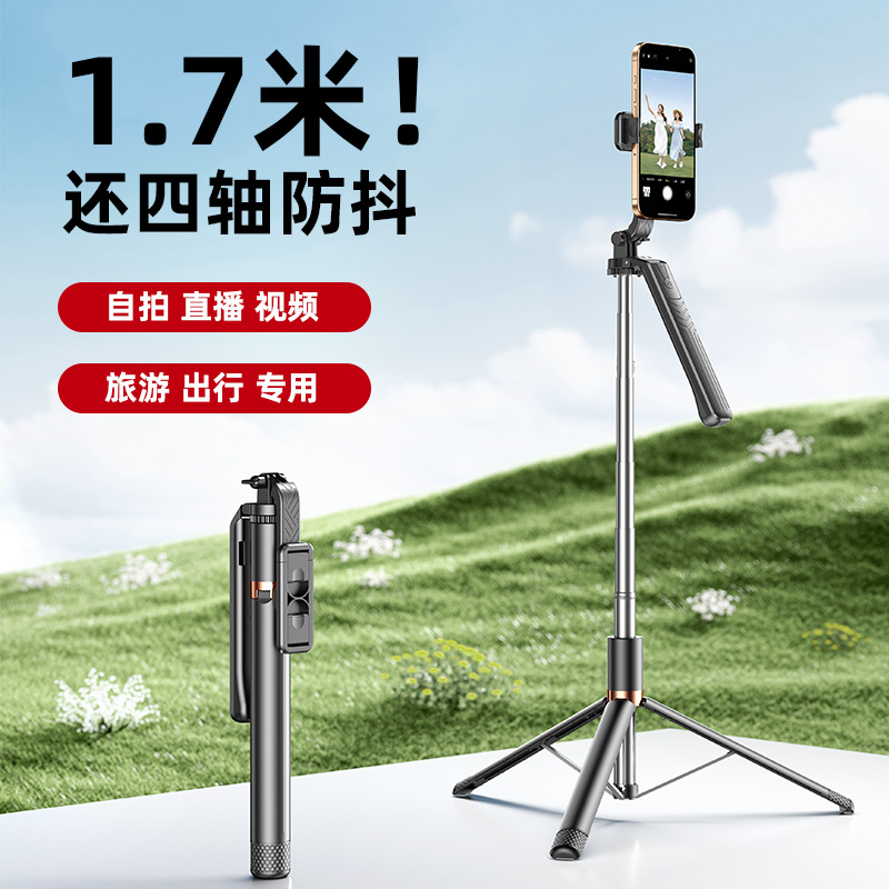 Selfie-Stab Telefonhalter Bluetooth Stativ integrierter Ständer Teleskopstab tragbar Desktop Lazy TikTok Gerät