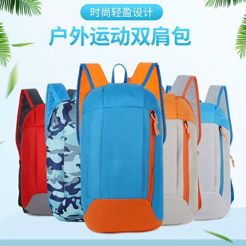 Unternehmen offenes Fahrrad Reisebüro Rucksack Sommercamp Arbeit Sportveranstaltung kleiner Rucksack individuell bedrucktes Logo - 1