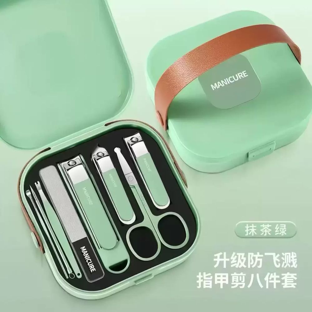 Nail clipper set, stainless steel, portable