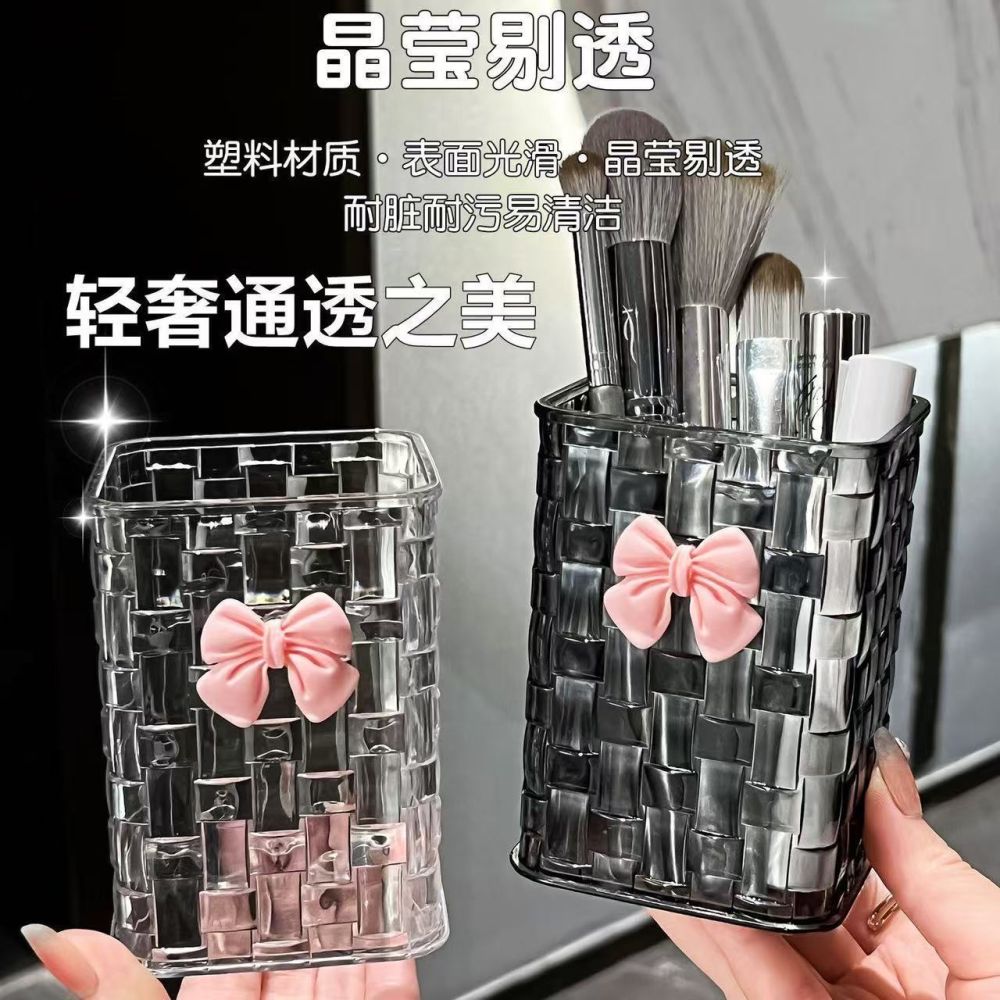 Pen holder desk organizer, square transparent plastic storage box