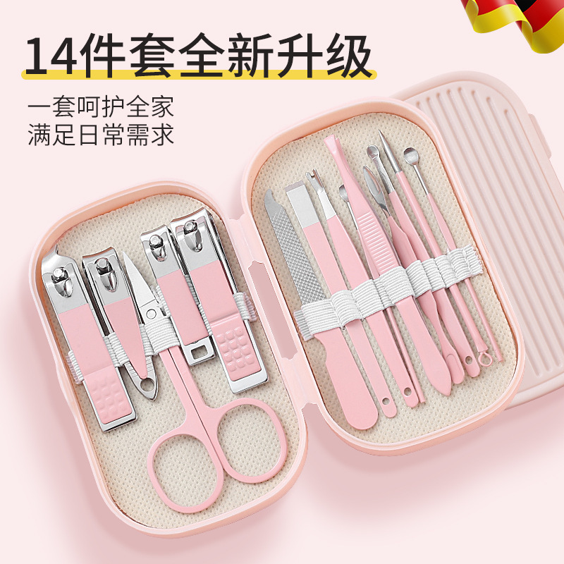 Manicure tool set, 14-piece, stainless steel, portable - 1
