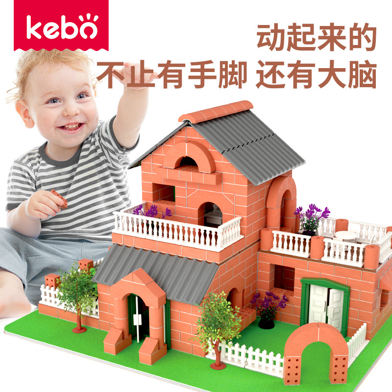 街景积木恐龙拼装幼儿园兼容乐高黄鹤楼积木城堡套装玩具现货批发