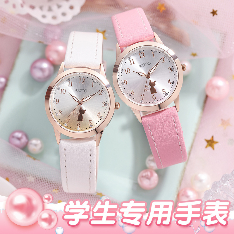 Koreanische Damen-Quarzuhr, wasserdicht, schlichtes Design - 1