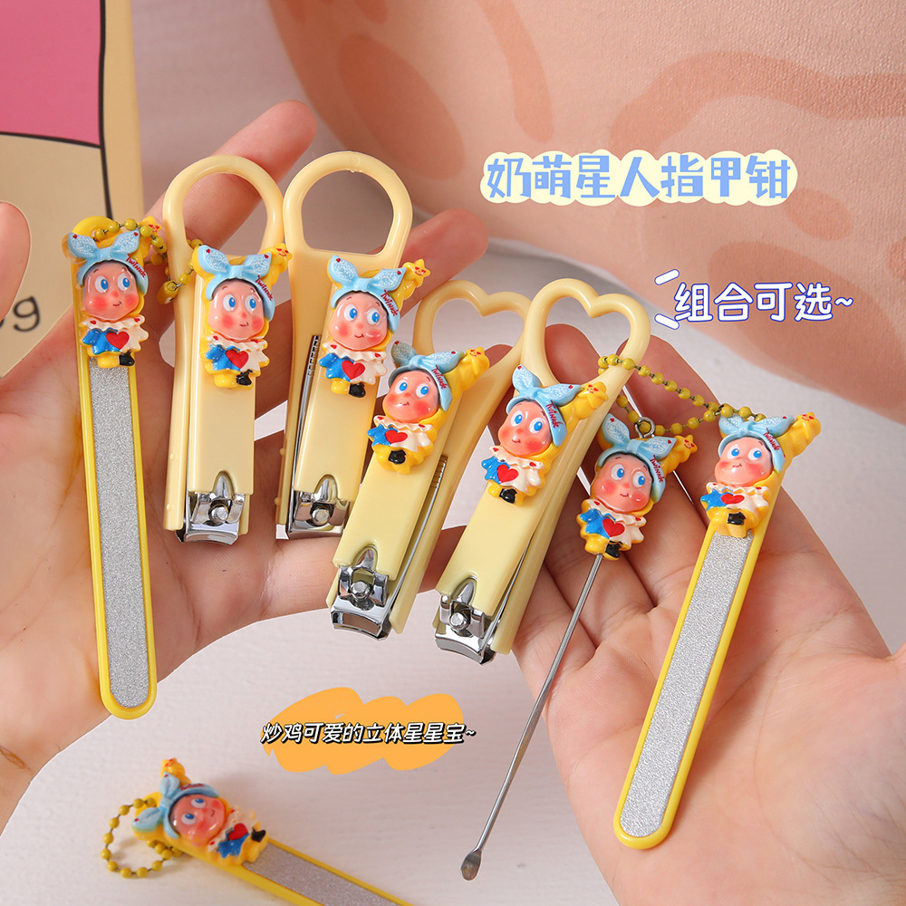 Nail clipper set, cute cartoon star design, ear pick and file