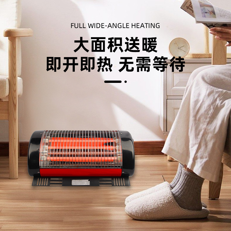 Vertical Energy-Saving Electric Home Heater for Living Room and Bedroom - 1