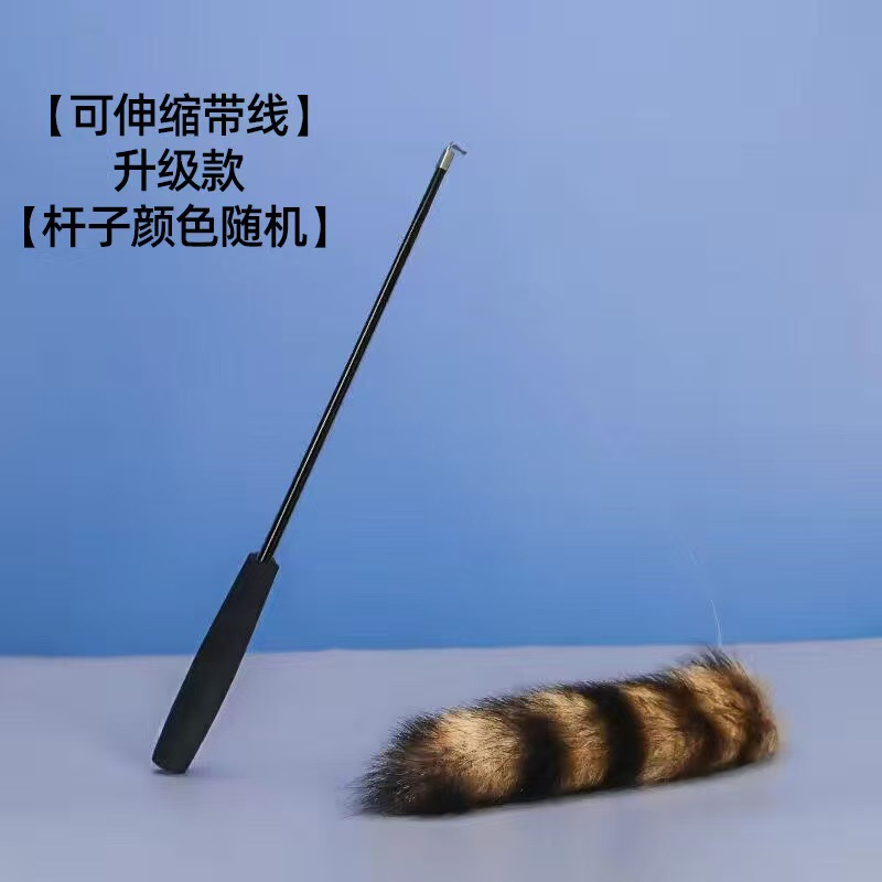 Telescopic Cat Teaser Wand with Feather Replacement Heads, Three-Section - 8
