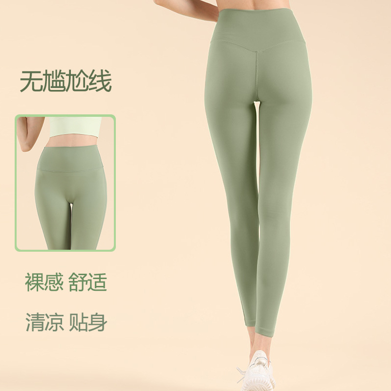 Kadın Yüksek Bel Karın Sıkılaştırıcı Kalça Kaldırıcı Yoga Tayt, Yüksek Esneklik