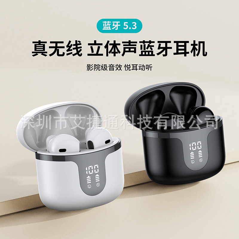S47 Wireless Bluetooth Earphones, TWS 5.3, Gaming Mode, Long Battery Life