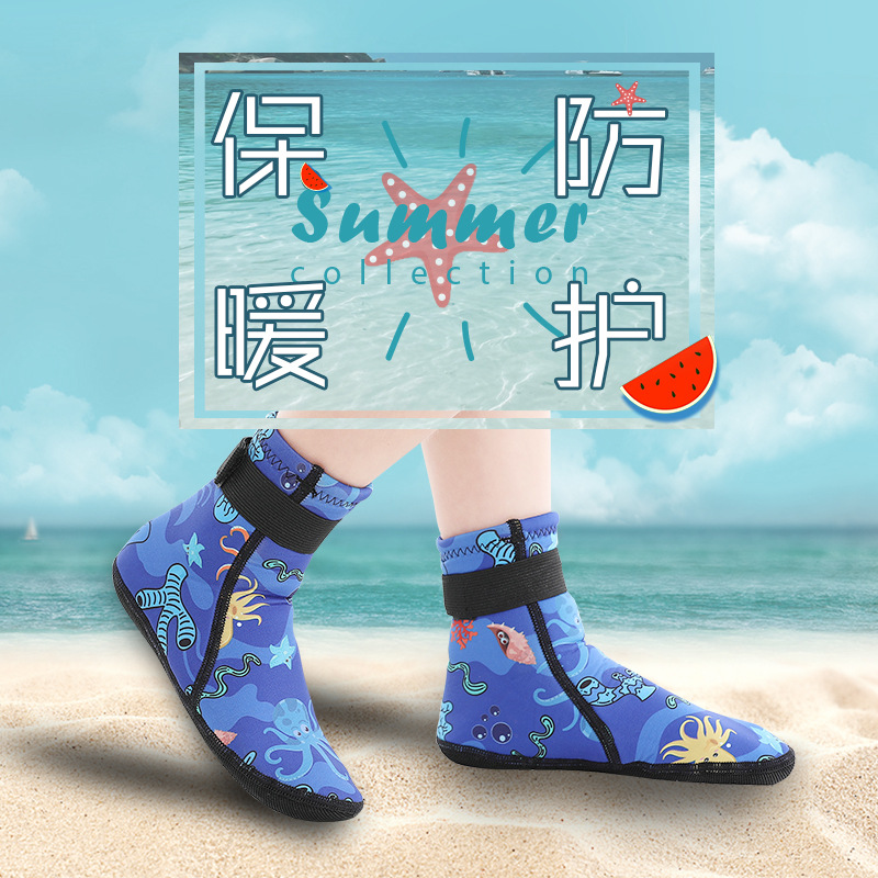 Kinder-Tauchsocken Tarnmuster rutschfest